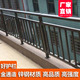 锌钢阳台护栏组装 式 阳台护栏扶手加强型户外围栏栏杆露台防护栏