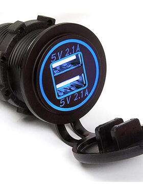12-24V 通用汽车摩托车改装智能QC3.0USB口+PD超级快充车载手机充