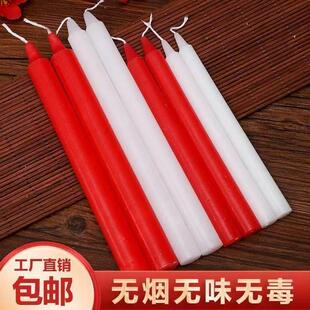 红蜡烛家用无烟无味供佛蜡烛上供过年烛台供奉上香敬神喜庆新年
