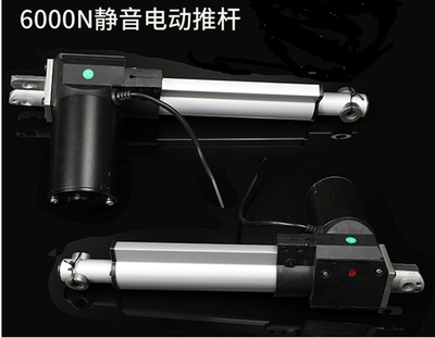 厂家直供低噪音电动推杆