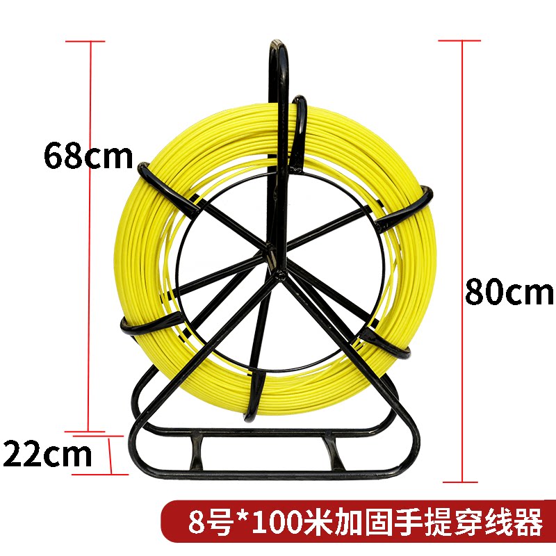 穿线神器电工手提架暗管牵引玻璃钢拉线穿孔器电线光缆管道疏通