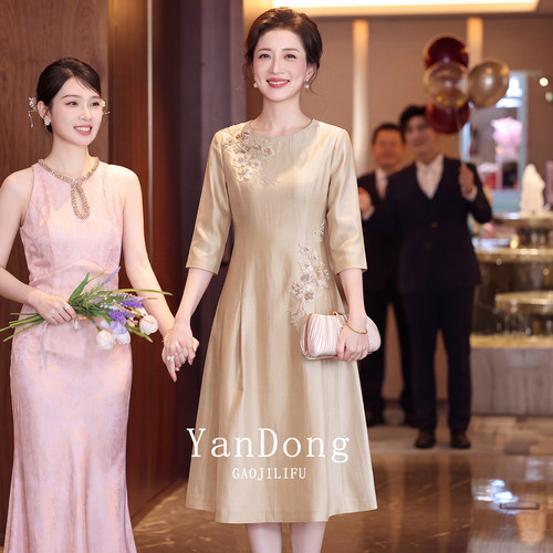 喜婆婆妈妈婚宴礼服连衣裙平时穿