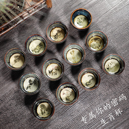 建盏天目釉七彩主人杯功夫茶具
