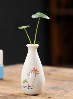 迷你陶瓷小花瓶玄关创意茶室桌面小型博古架插花水养植物小花器皿
