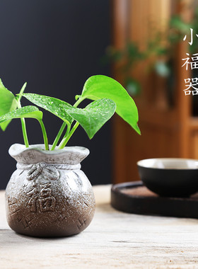 水培花瓶中式陶瓷德化茶桌博古架