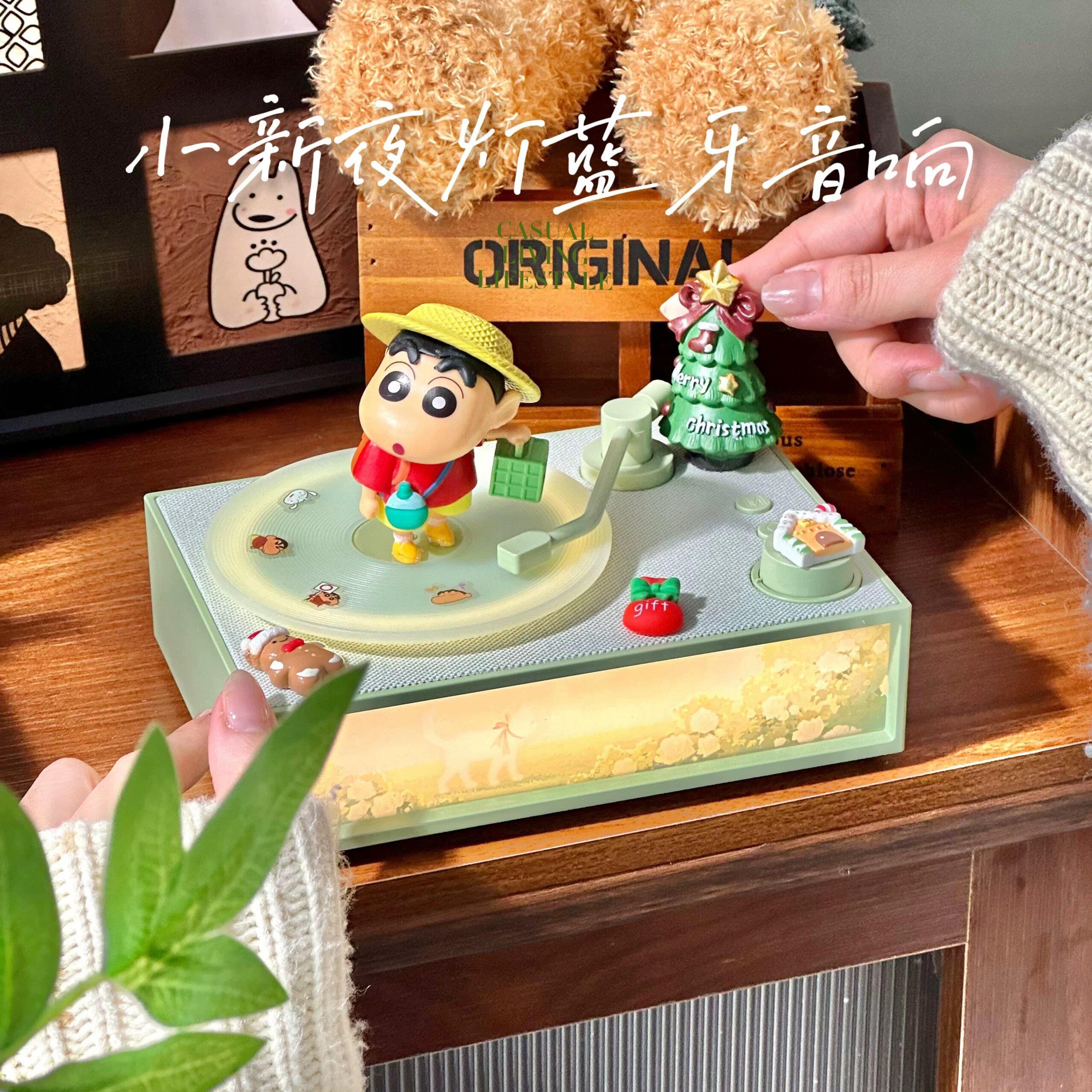 蜡笔小新圣诞节香薰蓝牙音箱卧室客厅氛围高音质唱机复古生日礼物