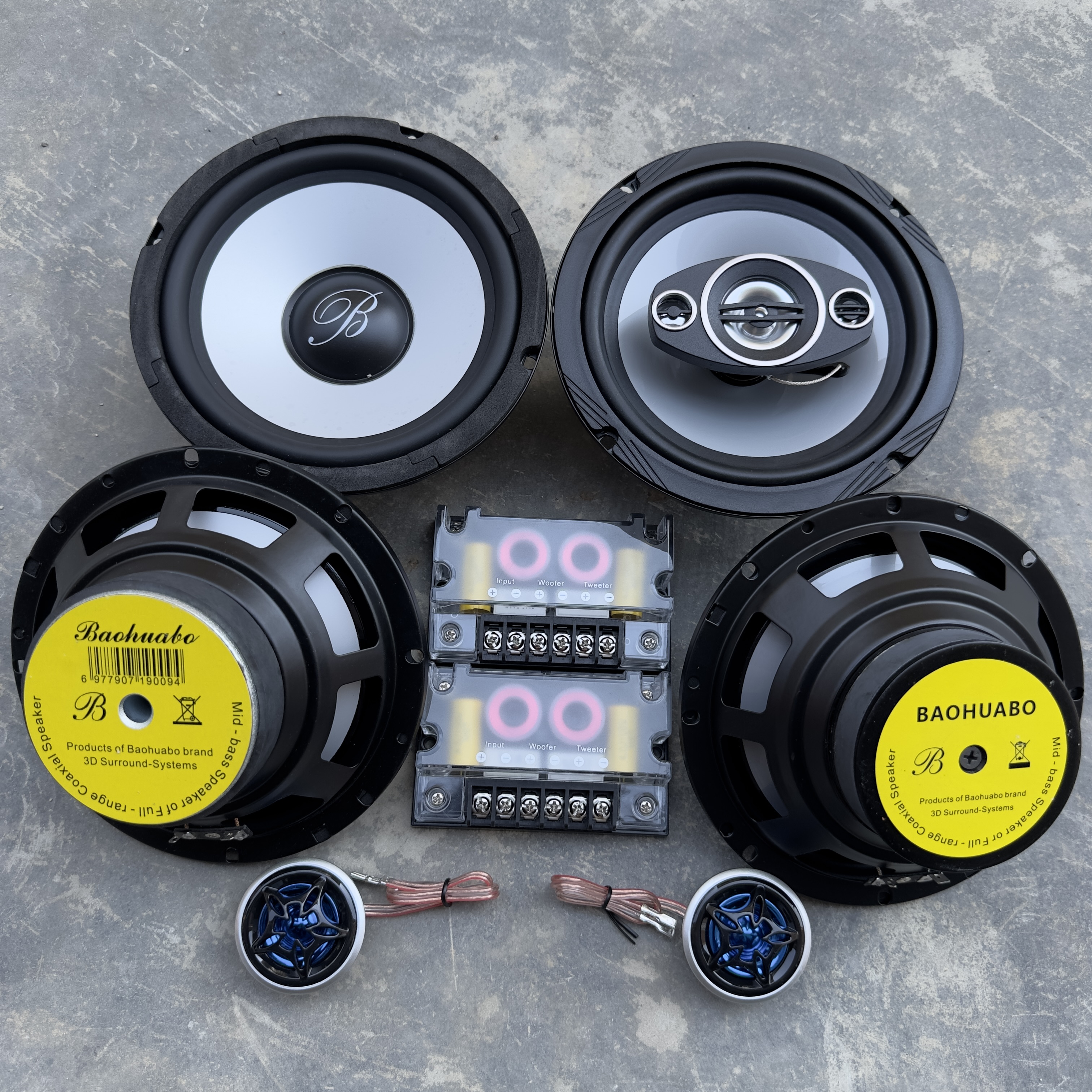 原装拆车宝华柏林之声汽车音响6.5寸中低音车载高音喇叭无损改装