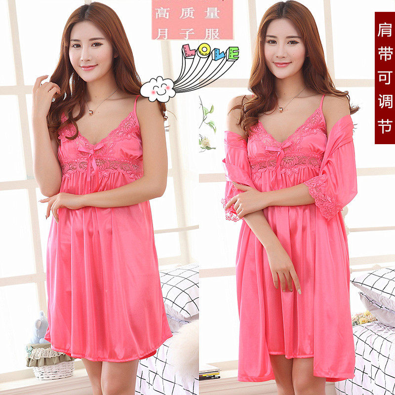 Peignoir jeunesse Deux-pièces - Ref 591645 Image 3