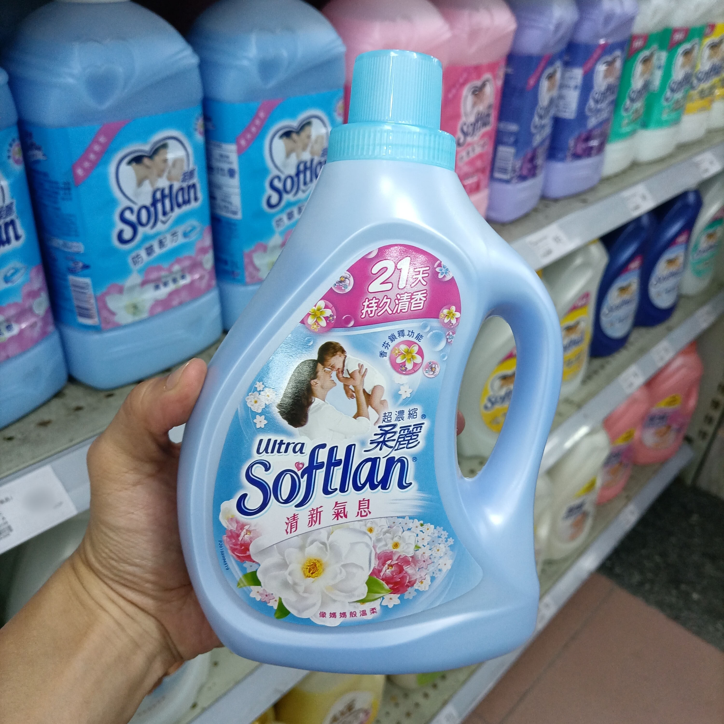 澳门购港版柔丽超浓缩衣物柔顺剂1L装清新气息原装正品进口包邮
