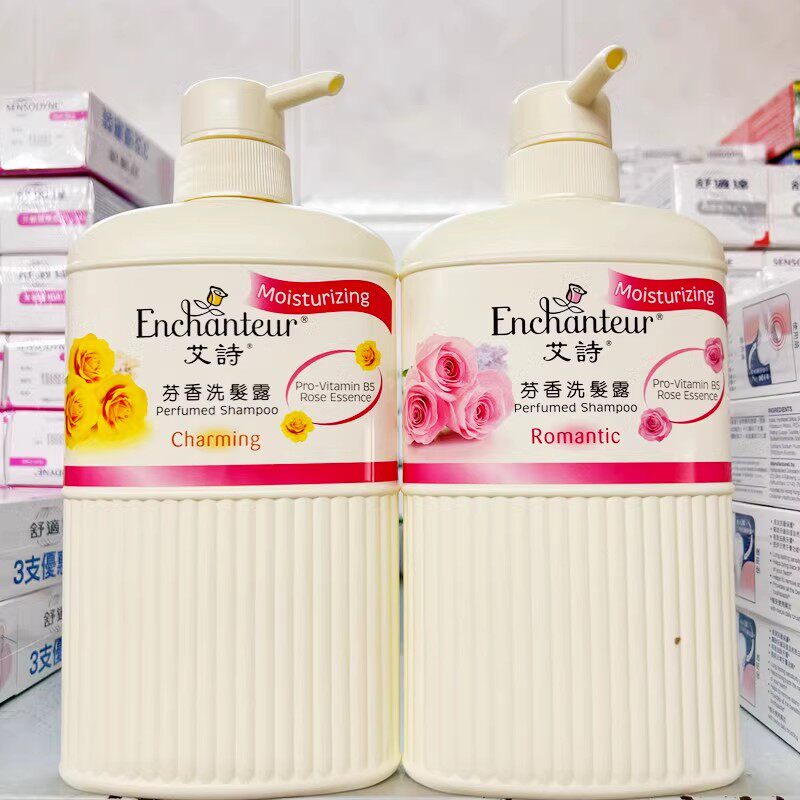 澳门购港版艾诗浪漫/魅力花香洗发露洗发水持久幽香正品进口包邮