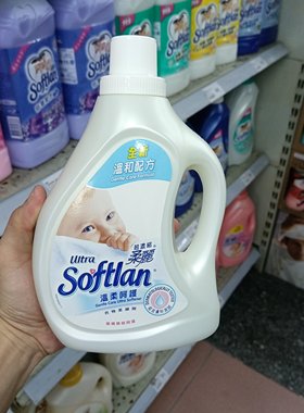 柔丽柔顺剂澳门购港版进口包邮