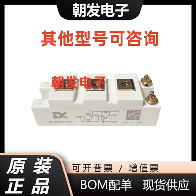 GPU150HF120D1SGPU150HF120D1SE