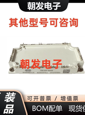 全新 BG50G12F13L4 BG75G12F13L4 BG100G12F13L4 BG150G12F13L4