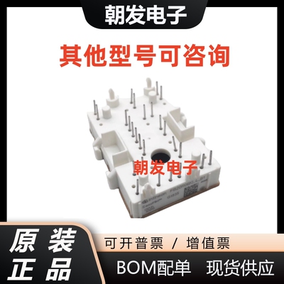 FB15R06KL4_B1FB20R06KL4_B1