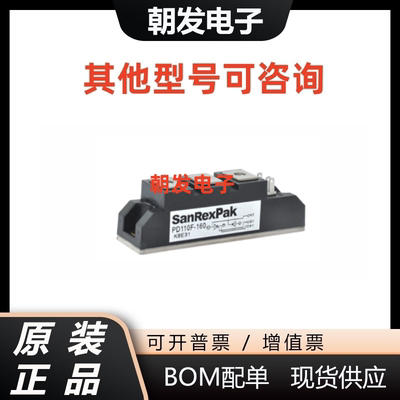 PD110F-120PD110F-160