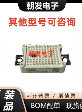 全新 JG1A10P120DG JG1A15P120DG  JG1A15P120FG JG1A10P120FG