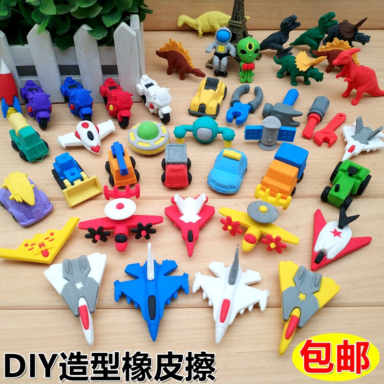 可爱卡通坦克飞机橡皮擦儿童创意可拆卸橡皮擦小学生用文具奖品在类目 电子词典/电纸书/文化用品, 日常学习用品, 橡皮中 - 来自Buy2taobao.com提供专业的淘宝代购服务