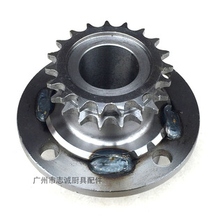 SD40 链盘 恒朕 配件 和面机链轮 SD50 HS50 HS40 力哥 横联 正品