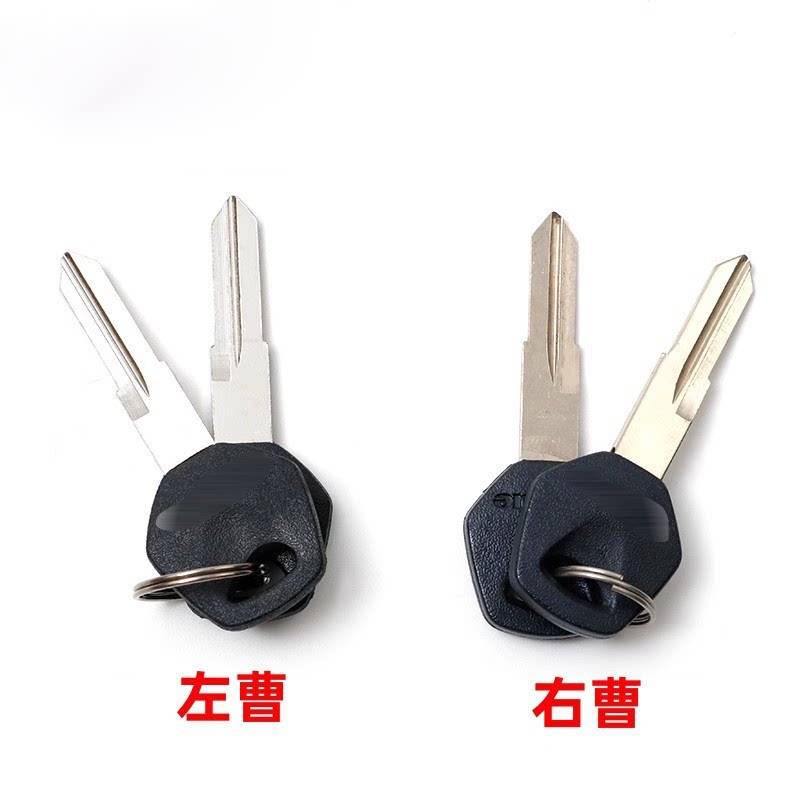 适用铃木喜之星HJ100T-7C/7D/7M福星踏板车原装钥匙胚钥匙模锁匙