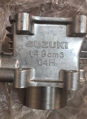 适用摩托车轻骑铃木国二锋彩QS150T-3气缸汽缸活塞环套缸149CM³