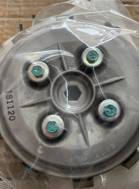 适用雅马哈JYM150-3-B 劲豹SRZ150离合器劲虎SRV小古离合小鼓总成
