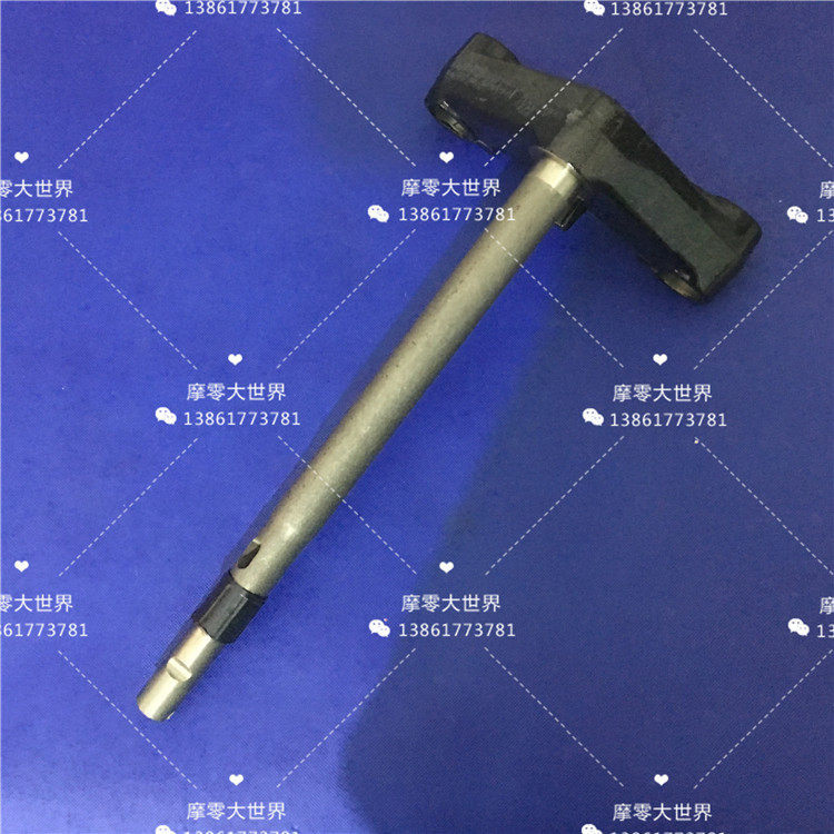 适用摩托车配件悦星HJ125T-9/9C/9AD方向柱下联板中心柱三星立管