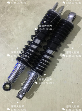 适用骏威GSX125 QS125-3A/3B/3C/3E3F3G/3K3H3L后减震后叉避震器