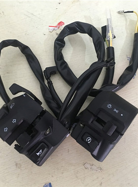 适用国三EN125-2F GN125-2F GN125-2D左右手把开关 组合把座总成