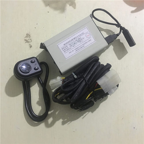适用捷马cf250t-6a 捷悍300 CF250T-8 MP3音量按键钮线路收放音机