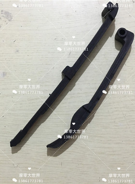 适用轻骑摩托车 骏驰GT125小链条涨紧器 QS125-5C时规链张紧压条