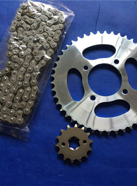 适用铃木太子HJ125-8/8C/8E/8F/8G/8M/8K摩托车套链大小齿轮链条