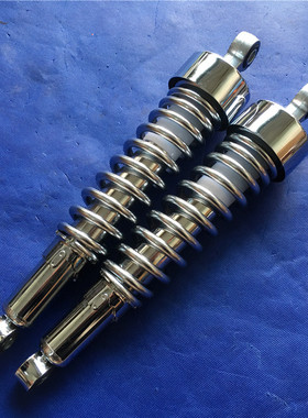 适用悦酷GZ150-A风暴太子QS150-B GZ125HS 美式太子后减震器 后叉