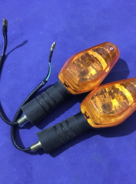 适用金城铃木摩托车件SJ125-B闪光灯 国三GX125转弯灯 天枭转向灯