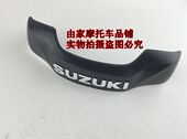 3A前叉下盖 适用铃木骏驰 QS125 GSX125前叉标牌 字牌 骏威GT125