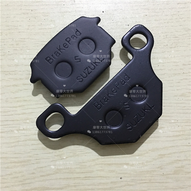 适用太子 铃木王GN125H HJ125-8 GS 钻豹HJ125K 前刹车皮 碟刹片