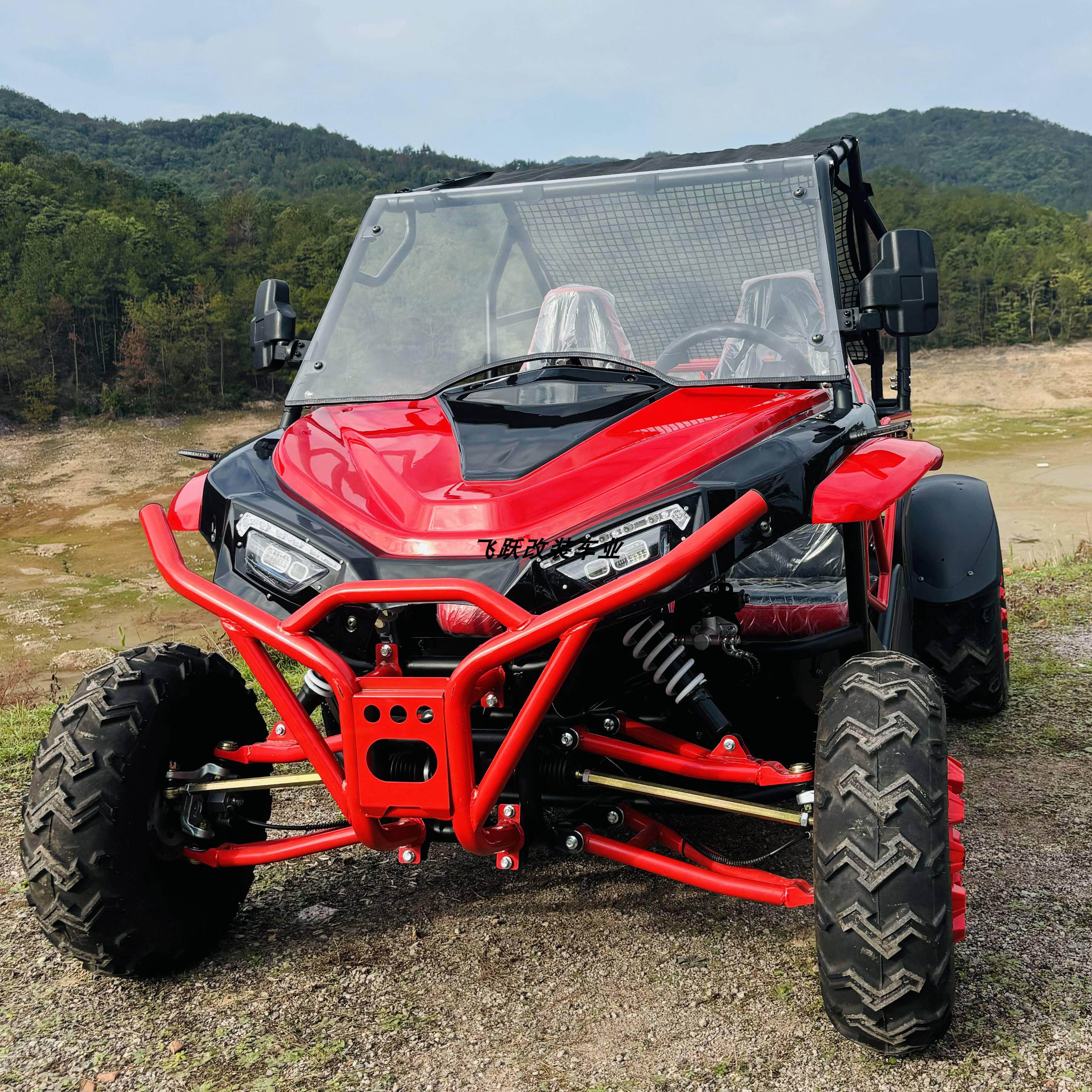 230双人猎豹轴传动卡丁车燃油版成人沙滩车四轮越野摩托场地出租