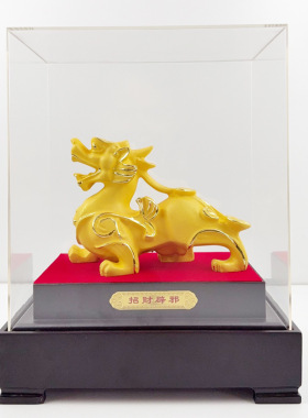 木底座绒沙金招财貔貅摆件保险公