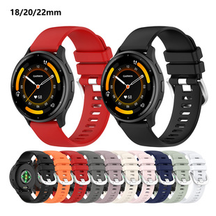 适用佳明Venu 4 41mm 45mm光面硅胶表带SQ Venu3 vivoactive6腕带