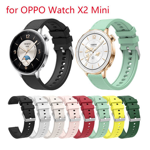 适用OppoWatchX2mini硅胶表带官