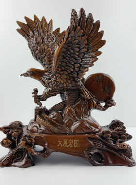 直播热销木纹大展宏图老鹰摆件创