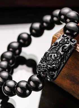 乌金黑曜石六字真言大气貔貅手链