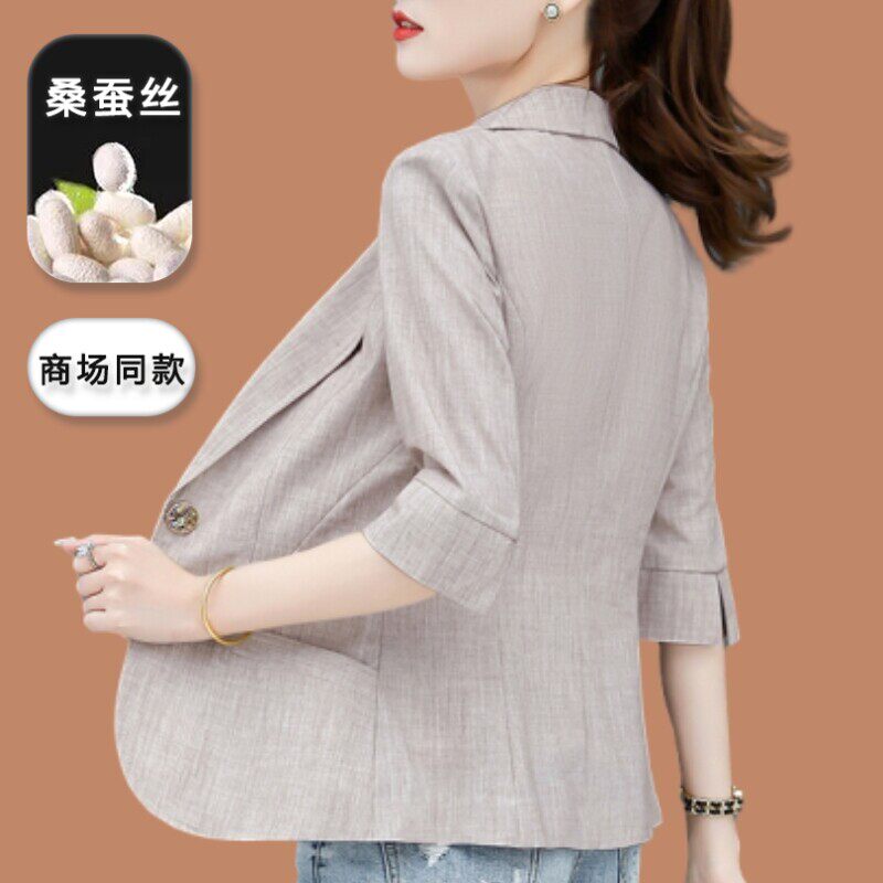 杭州大牌真丝西装短外套女士夏季装新款高级感休闲桑蚕丝西服上衣