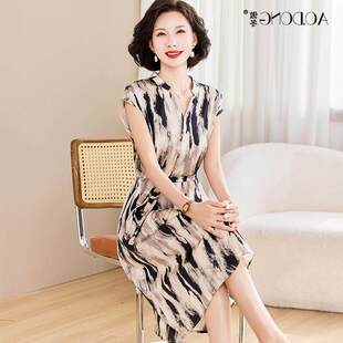 新款高端真丝洋装女中长版短袖桑蚕丝透气条纹妈妈显瘦裙子夏季