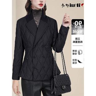 欧洲站高级感西装领羽绒棉服女2026秋冬装白鸭绒保暖羽绒棉衣外套