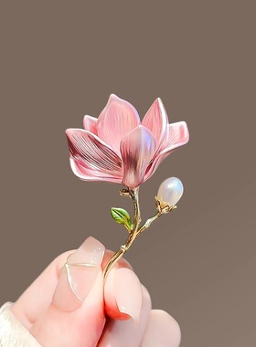 丨一折专区丨国风淡雅精致玉兰花胸针时尚花朵别针复古旗汉服胸花