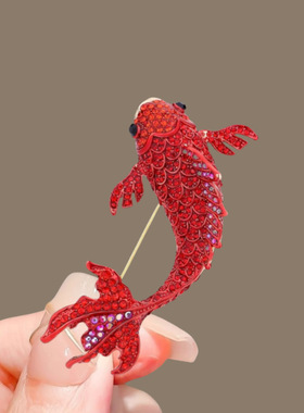 丨一折专区丨高档胸花中国风红锦鲤水钻胸针别针大衣西服鲤鱼节庆