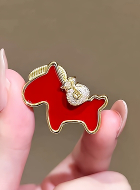 丨一折专区丨古风创意贝母马上有钱小胸针婚庆喜庆红色生肖马配饰