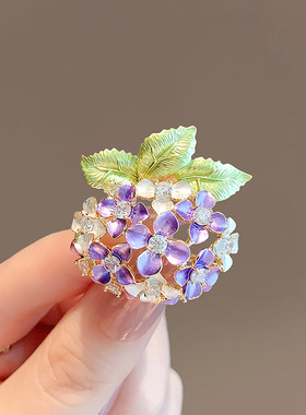 丨一折专区丨品牌撤柜丨紫色绣球花胸针女高级感轻奢送礼花卉别针