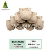 雪松木樟脑丸进口香樟木衣柜防霉防虫衣物防潮卫生球家用防蛀去味