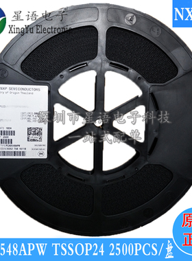 全新原装 PCA9548APW PCA9548APWR TSSOP24 多路复用器芯片IC现货